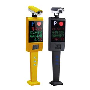 車牌識別一體機(jī)，車牌識別，車牌識別系統(tǒng)，停車場車牌識別，車牌識別廠家
