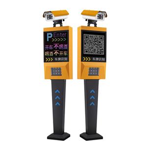 車牌識別系統(tǒng)/車牌識別廠家/車牌識別一體機(jī)/車牌識別/停車場車牌識別