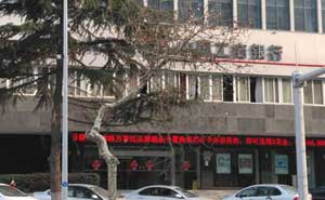 工商銀行自動(dòng)門案例