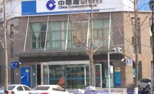 建設(shè)銀行自動(dòng)門案例