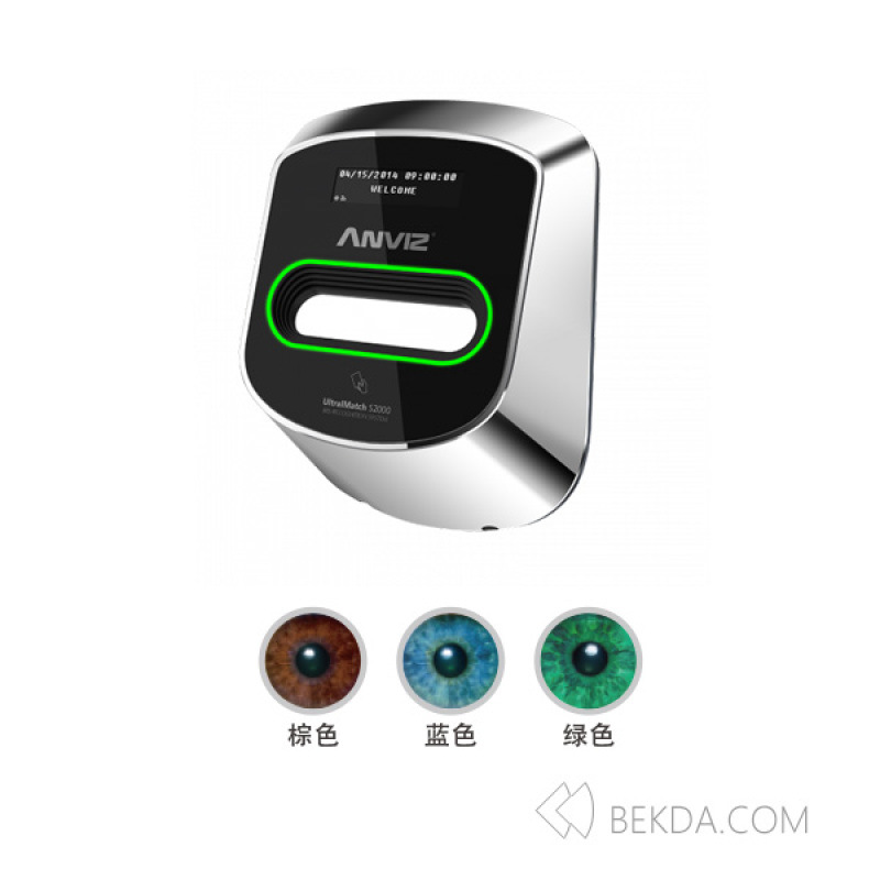 S2000瞳孔虹膜識(shí)別門(mén)禁終端