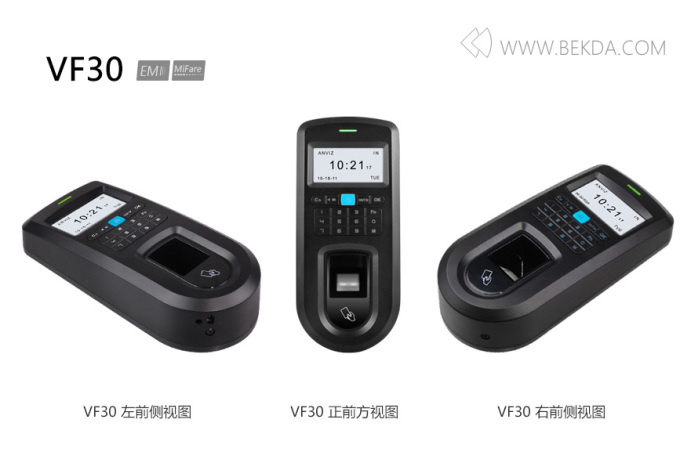 VF30指紋刷卡門(mén)禁機(jī)
