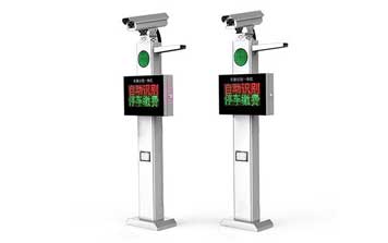 車牌識別系統(tǒng) - 車牌識別 LO-CPSB-01