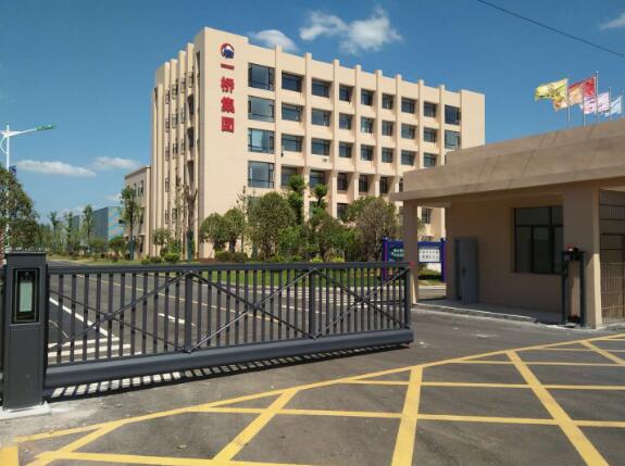 一橋集團懸浮門案例 - 中出網(wǎng)-智能出入口與停車充電門戶