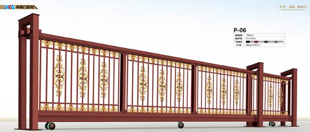 電動(dòng)平移門P-06