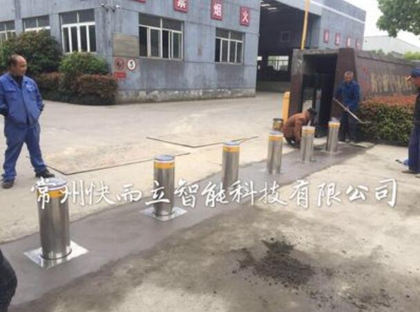 嘉興化工廠升降柱案例 - 中出網(wǎng)-智能出入口與停車(chē)充電門(mén)戶(hù)