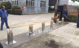 嘉興化工廠升降柱案例 - 中出網(wǎng)-智能出入口與停車充電門戶