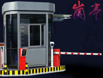 沈陽龍盛門業(yè)有限公司