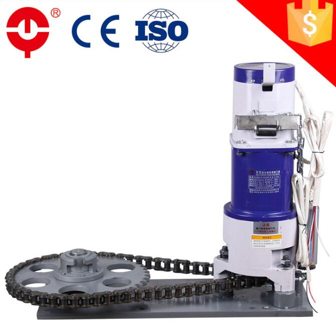 防火卷門機(jī)FJJ2450-3P-FTY2000