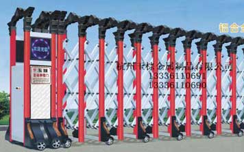 羅馬2號(hào) 23-24伸縮門