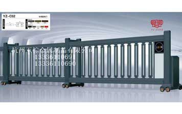 分段直線門 39-40