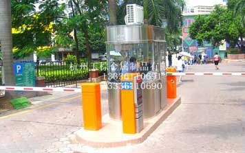 車牌識別系統(tǒng)