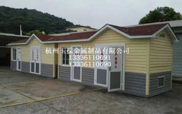 崗?fù)? />
                                                    </div>
                                                    <span>崗?fù)?/span>
                                                </a>
                                            </li>
                                            <li>
                                                <a href=