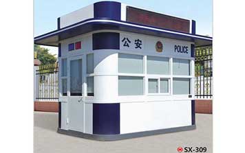 崗?fù)?- 崗?fù)X-309