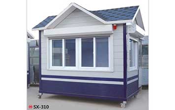 崗亭 - 崗亭SX-310