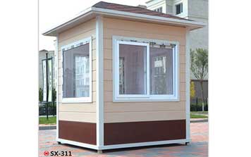 崗?fù)?- 崗?fù)X-311