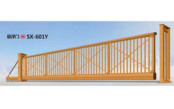 懸浮平移門(mén) - SX-601Y懸浮門(mén)