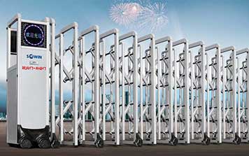 電動伸縮門 - 靚麗 （型號：SX-001Y-D）