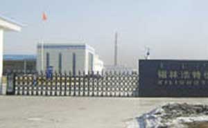 錫林浩特伊利乳業(yè)有限責(zé)任公司伸縮門案例