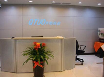 上海齊拓智能科技有限公司