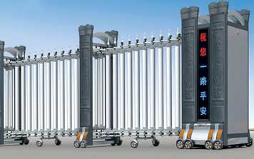 長(zhǎng)城（灰色）HL-CC1伸縮門