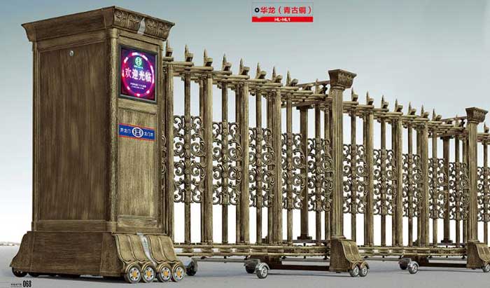 華龍(青古銅)HL-HL1伸縮門