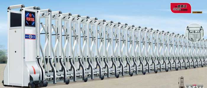 經(jīng)典雷盾王HL-LDW01鋁合金伸縮門(mén)