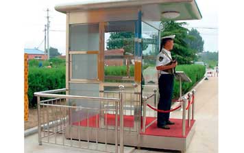 崗?fù)? />
                                                    </div>
                                                    <span>崗?fù)?/span>
                                                </a>
                                            </li>
                                            <li>
                                                <a href=