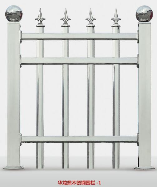 華龍鼎不銹鋼護欄-1