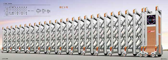 博匯6號(hào)伸縮門