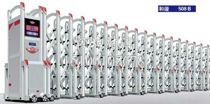 和諧508B鋁合金電動(dòng)伸縮門