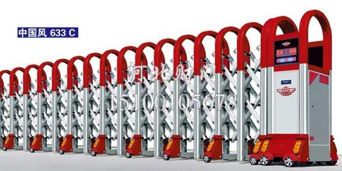 中國(guó)風(fēng)633C鋁合金電動(dòng)伸縮門(mén)