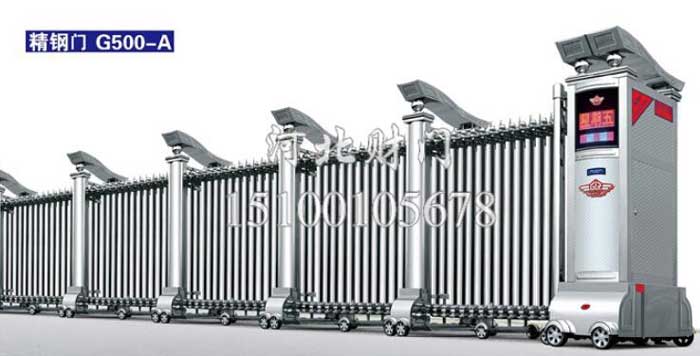 精鋼門(mén)G500-A電動(dòng)伸縮門(mén)