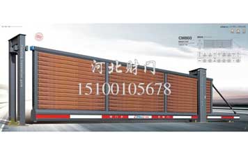 高端工業(yè)懸浮門-(23)