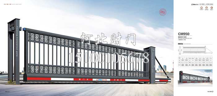 高端工業(yè)懸浮門(mén)-(21)