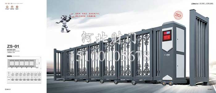 高端工業(yè)懸浮折疊門-(2)