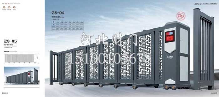 高端工業(yè)懸浮折疊門-(4)