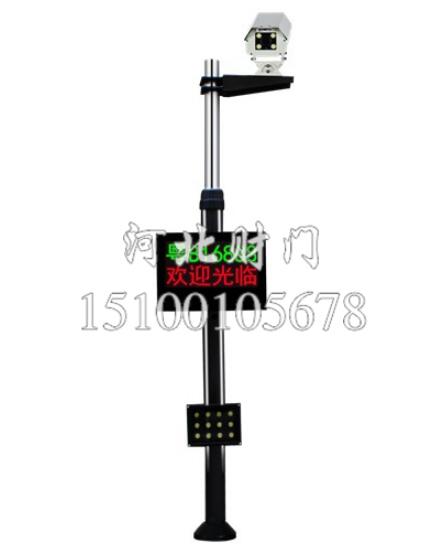 新款178車牌識別系統(tǒng)