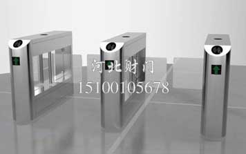 擺閘 - 擺閘-(50)