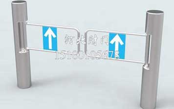 擺閘 - 擺閘-(53)