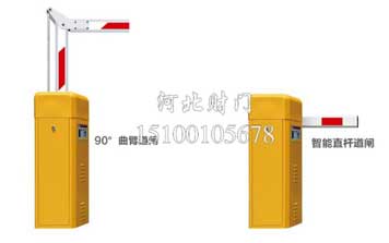 智能道閘(3)