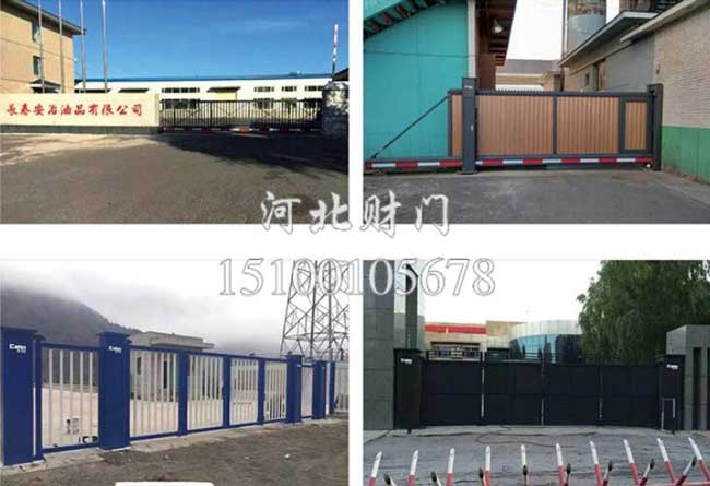 長(zhǎng)春安治油品有限公司懸浮折疊門(mén)案例 - 中出網(wǎng)-智能出入口與停車(chē)充電門(mén)戶