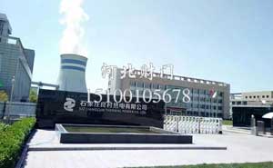 石家莊良村熱電有限公司伸縮門案例