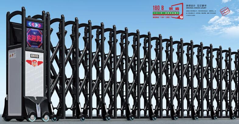 銀盾180B鋁合金伸縮門