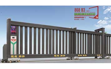 宙斯盾868B3分段平移門(mén)