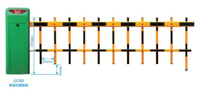 JX280單層欄柵道閘