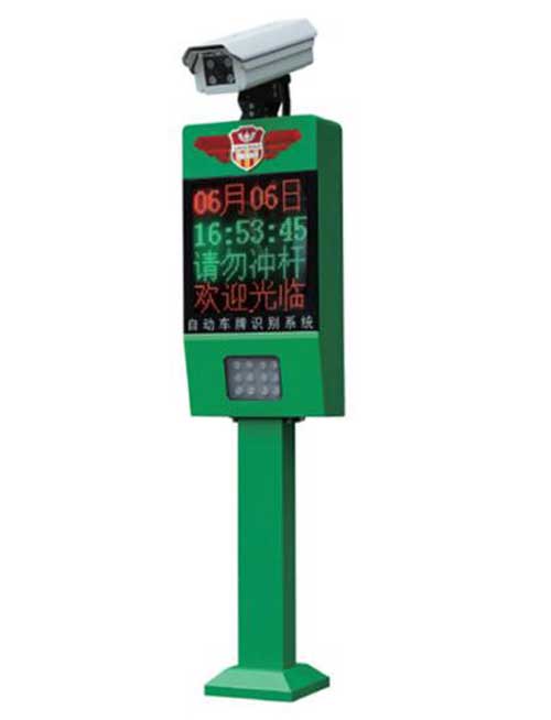 JX-2000B車牌識(shí)別分體機(jī)