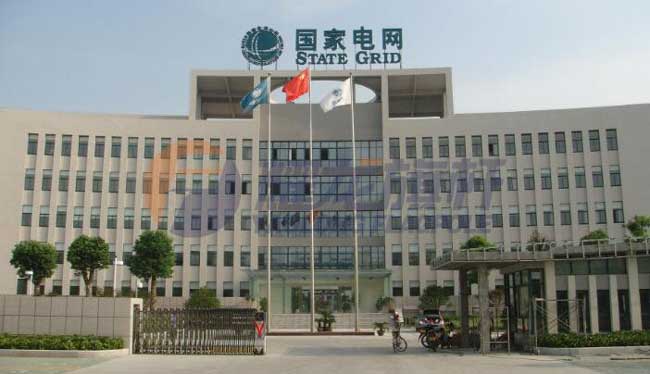 泰興市供電局旗桿案例 - 中出網(wǎng)-智能出入口與停車充電門戶