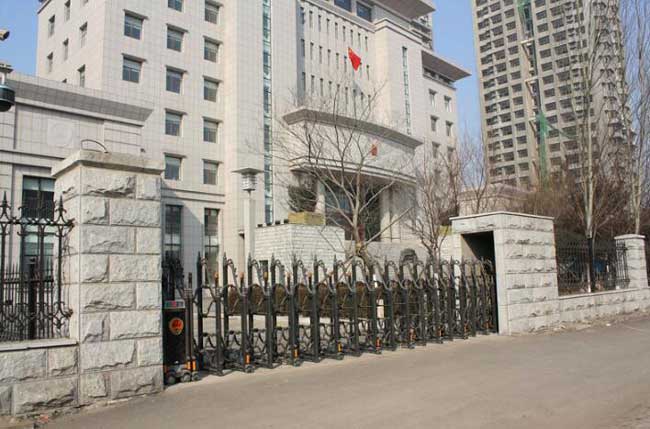 沈陽市皇姑區(qū)人民法院伸縮門案例 - 中出網(wǎng)-智能出入口與停車充電門戶