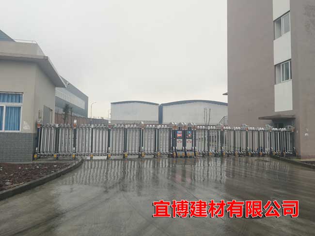 宜博建材有限公司伸縮門(mén)案例 - 中出網(wǎng)-智能出入口與停車(chē)充電門(mén)戶(hù)